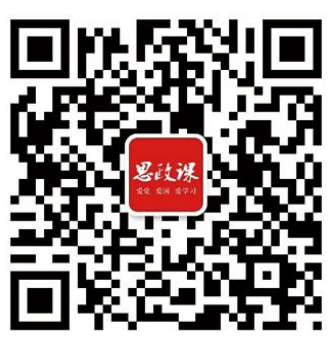 QQ图片20230419102824