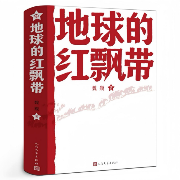 IMG_3670.PNG